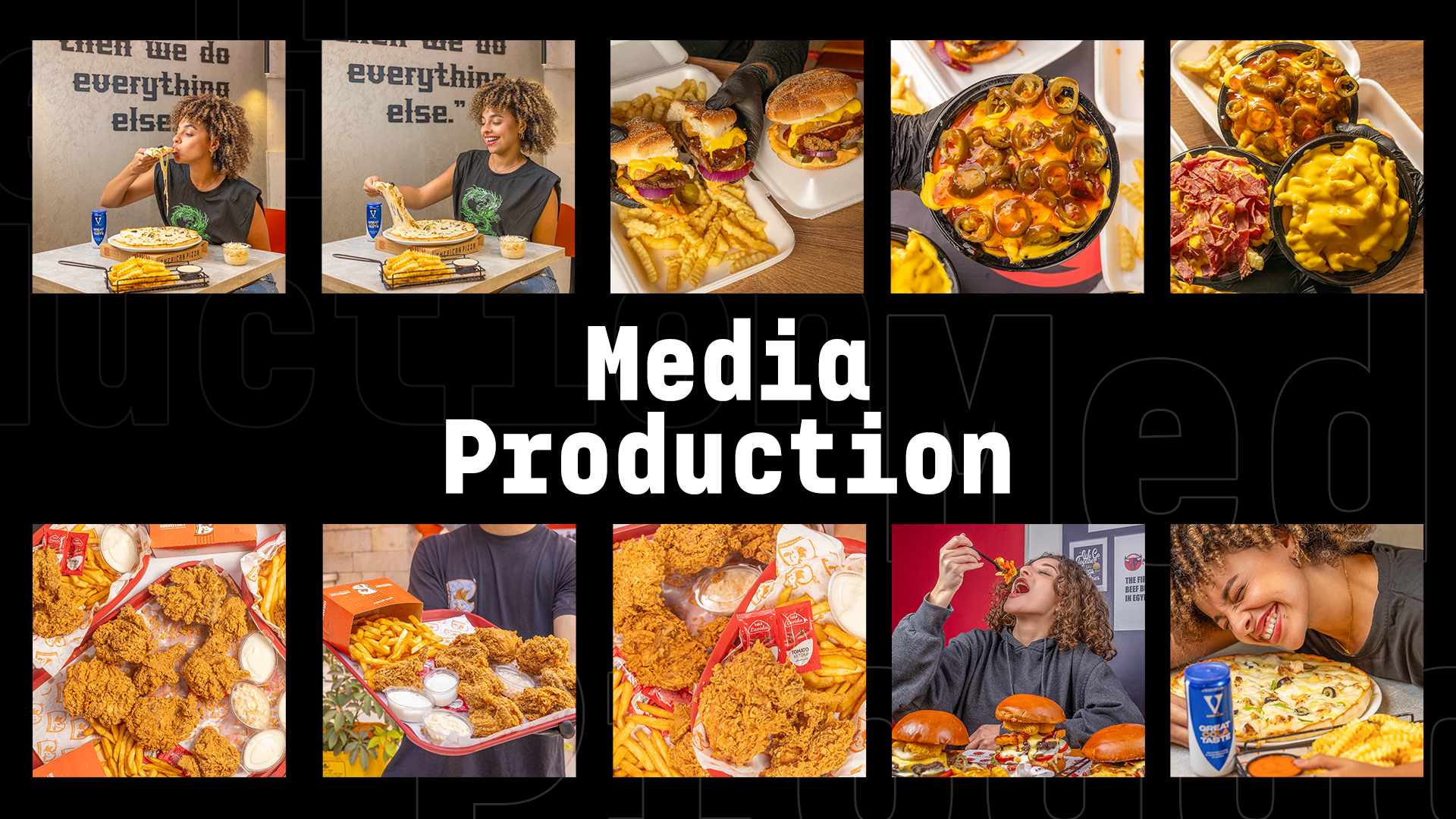 الإنتاج الإعلامي